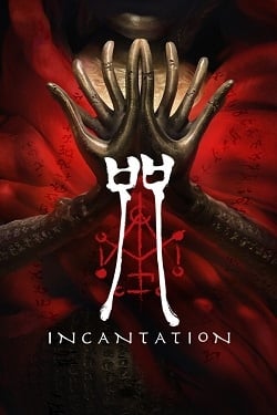 Incantation Incantation
